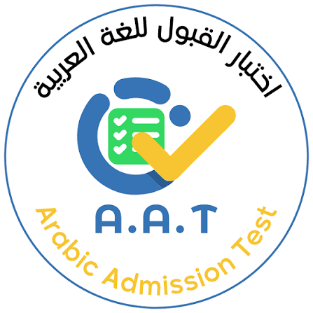 ABT Logo in MBA School Website